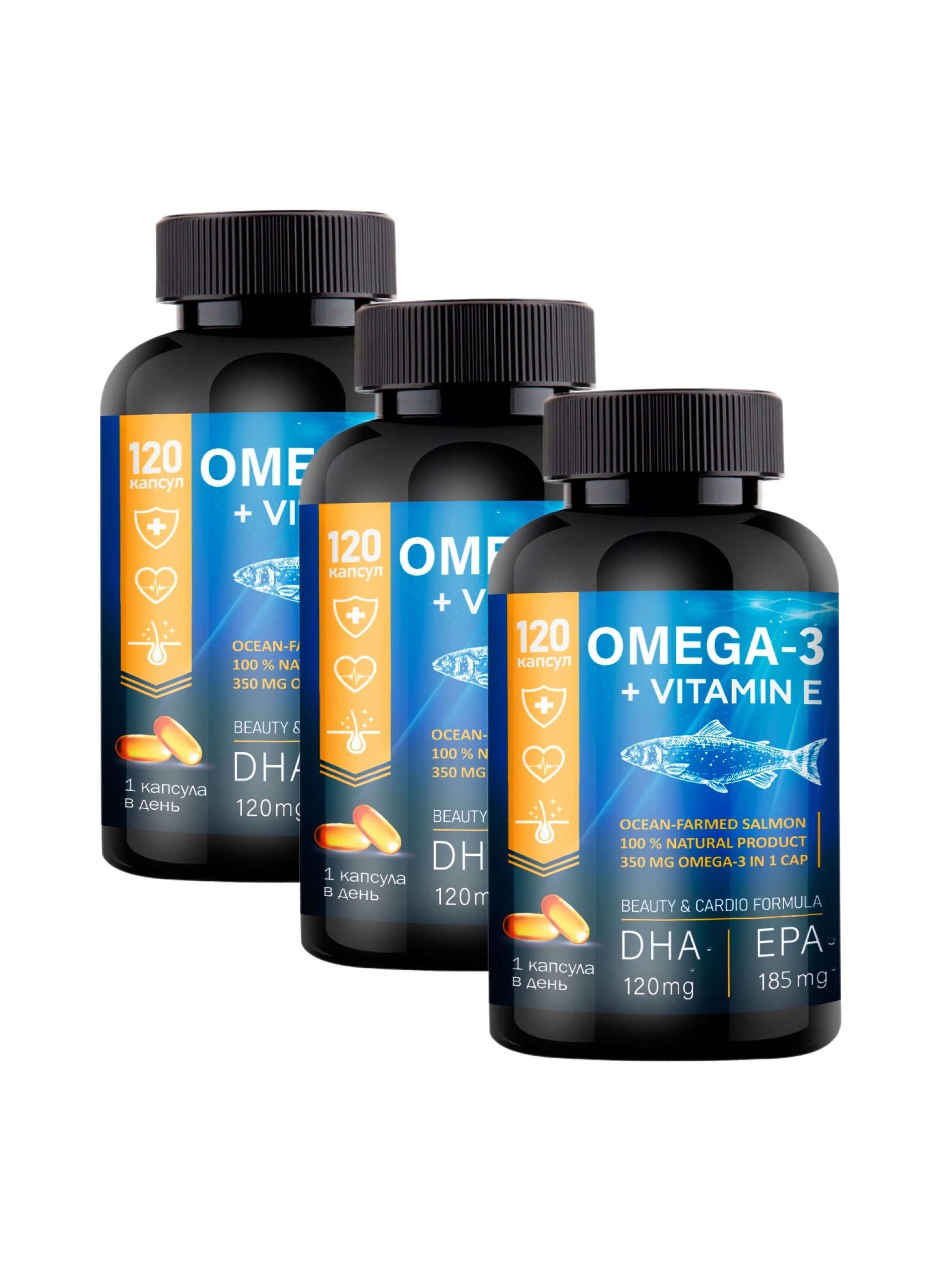 миофарм омега 3 витамин е капсулы отзывы. миофарм омега 3 с витамин е 120 шт. бад омега 3 миофарм №32. омега-3 миофарм капсулы 1000 мг. миофарм омега 3 витамин е капсулы отзывы.