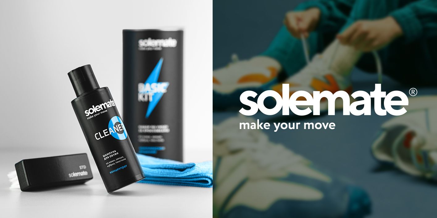 Набор для ухода за обувью и кроссовками Solemate City Box - купить с ...