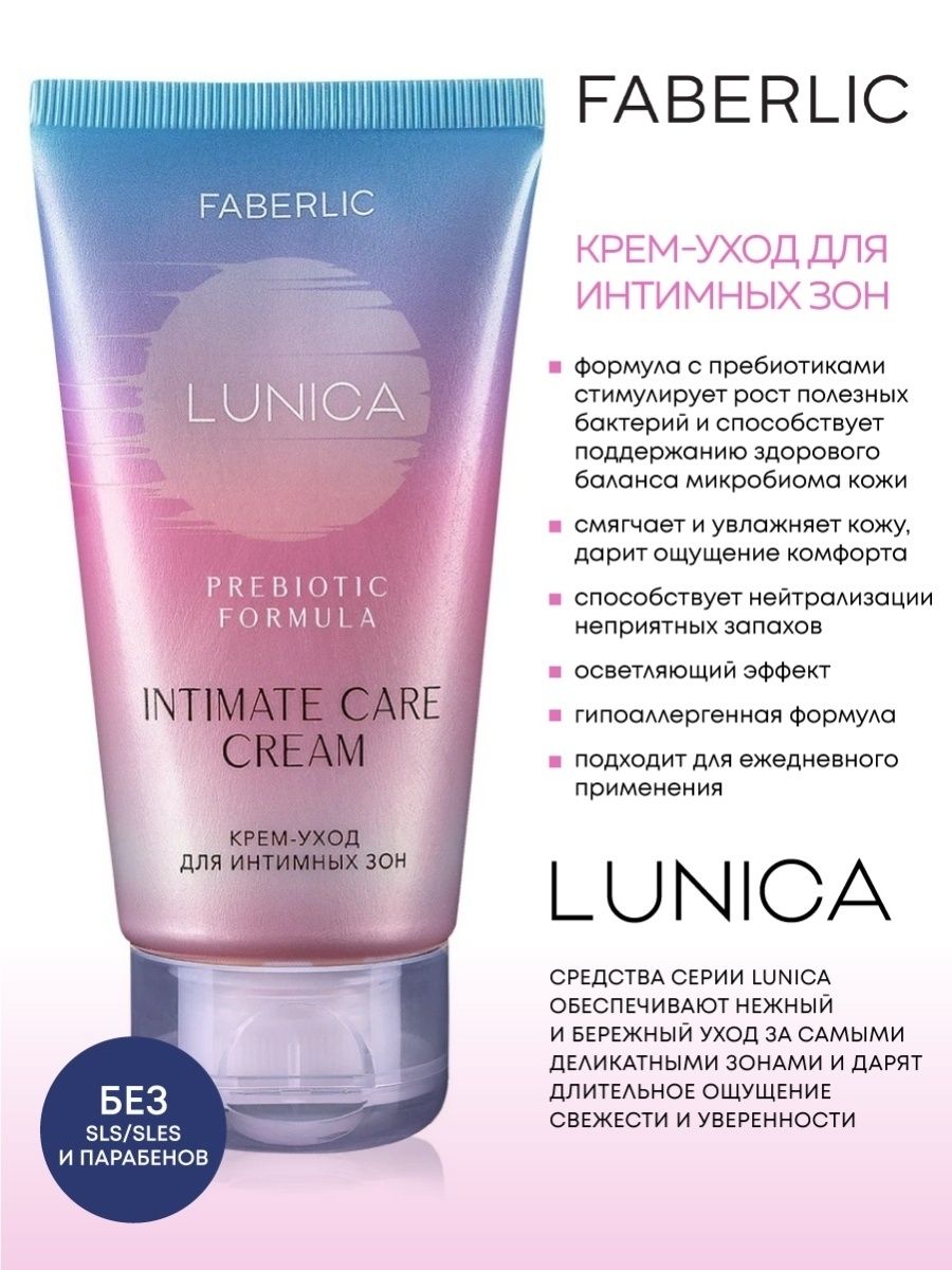 Үлкен бөксе мен анальдің фотосы