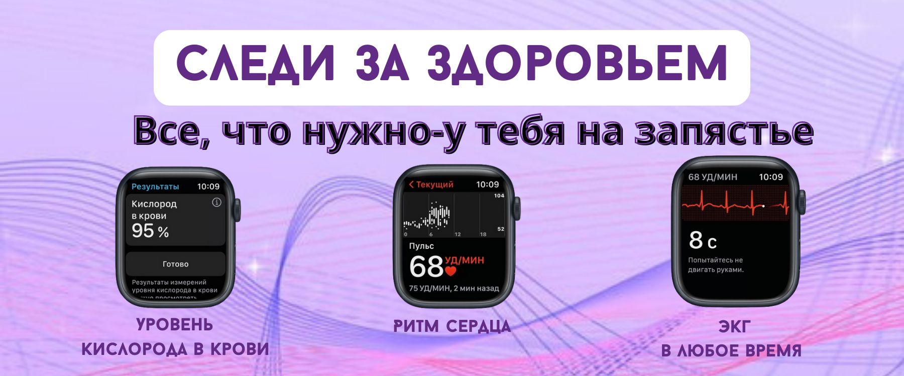 Купить смарт-часы TechnoRoyal х8_про, экран 1.9