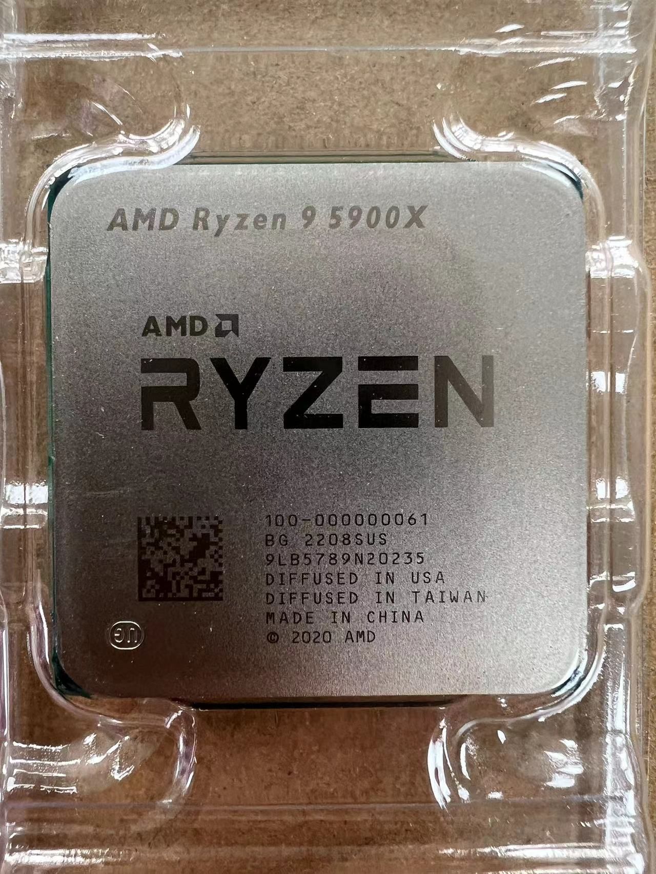 Процессор AMD Ryzen 9 5900X, AM4, OEM [100-000000061] – купить в