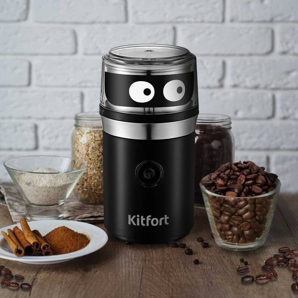 Кофемолка Kitfort КТ-799, черный купить по низкой цене с доставкой в ...