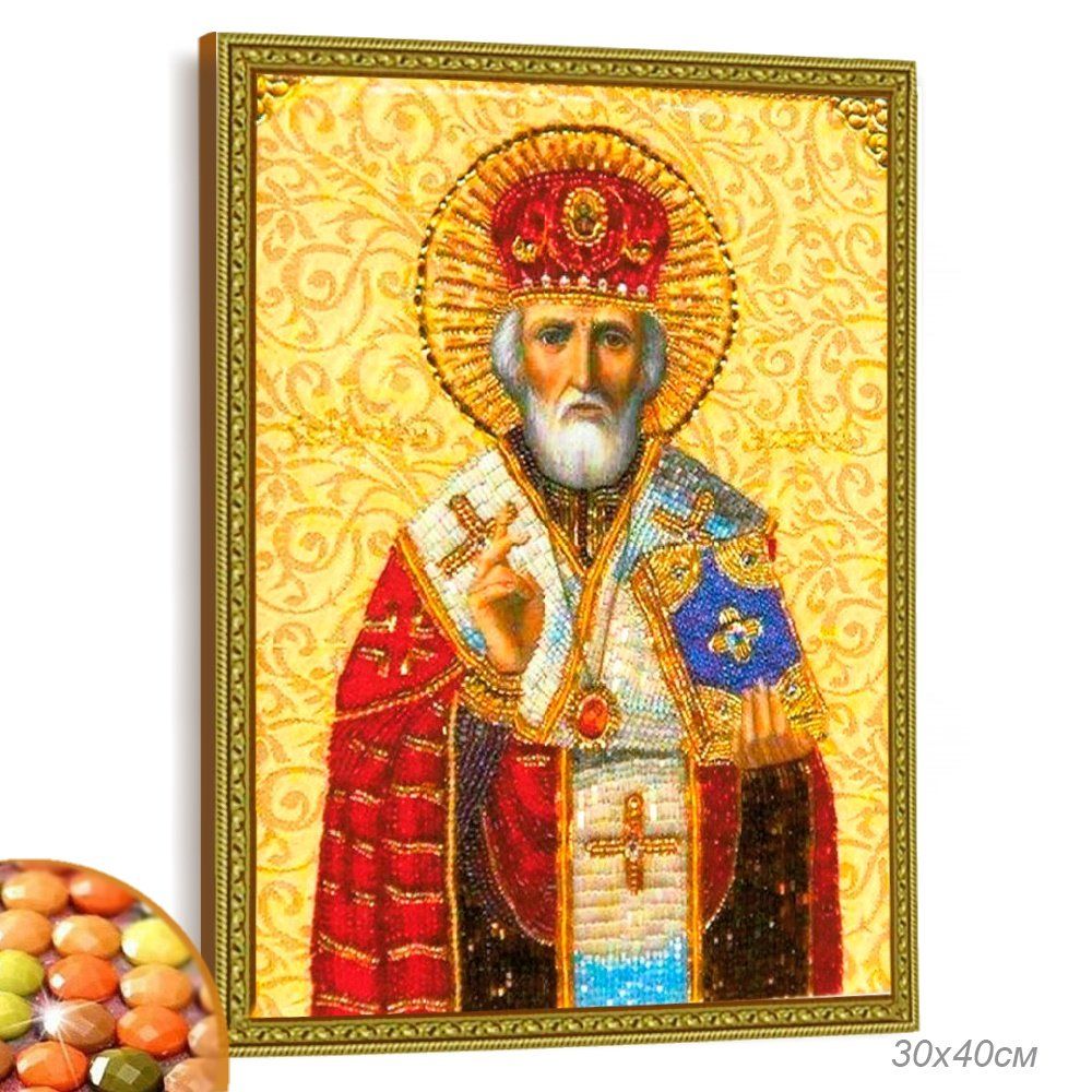 Алмазная мозаика на подрамнике 30х40 см Алмазная мозаика на подрамнике 30х40 см
