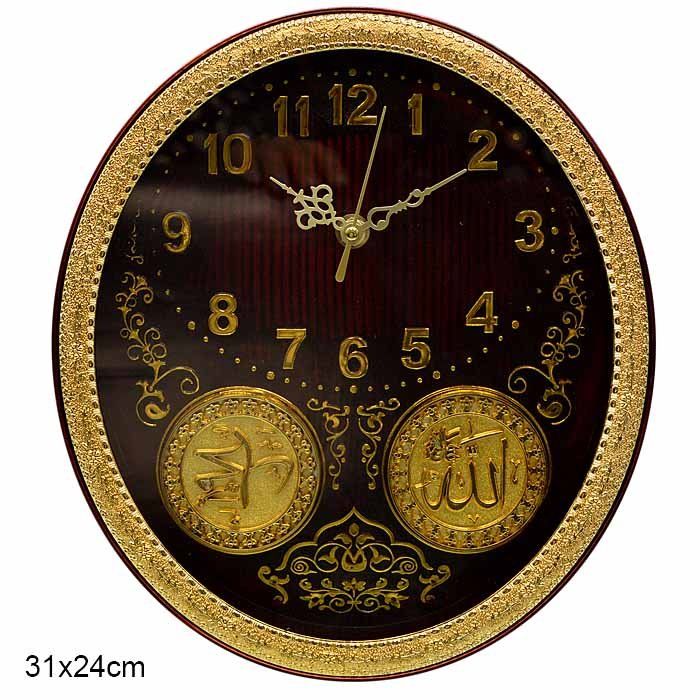 Часы настенные Мусульманские 31x24см Часы настенные Мусульманские 31x24см