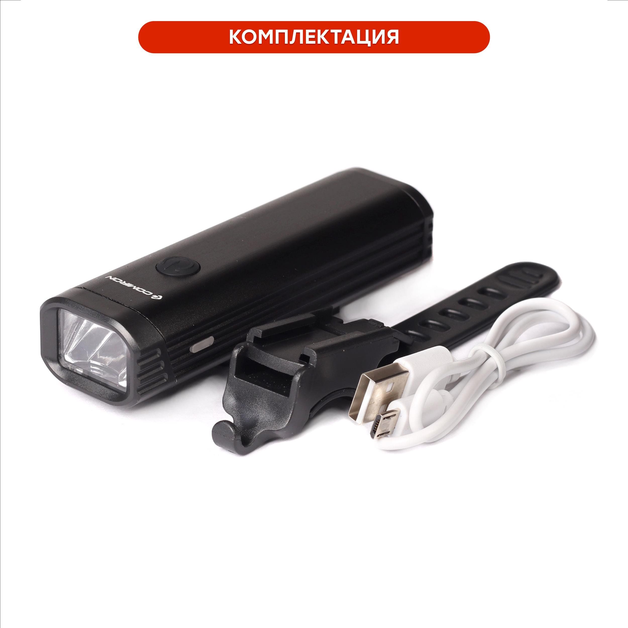 Фонарь передний COMIRON Фонарь передний COMIRON