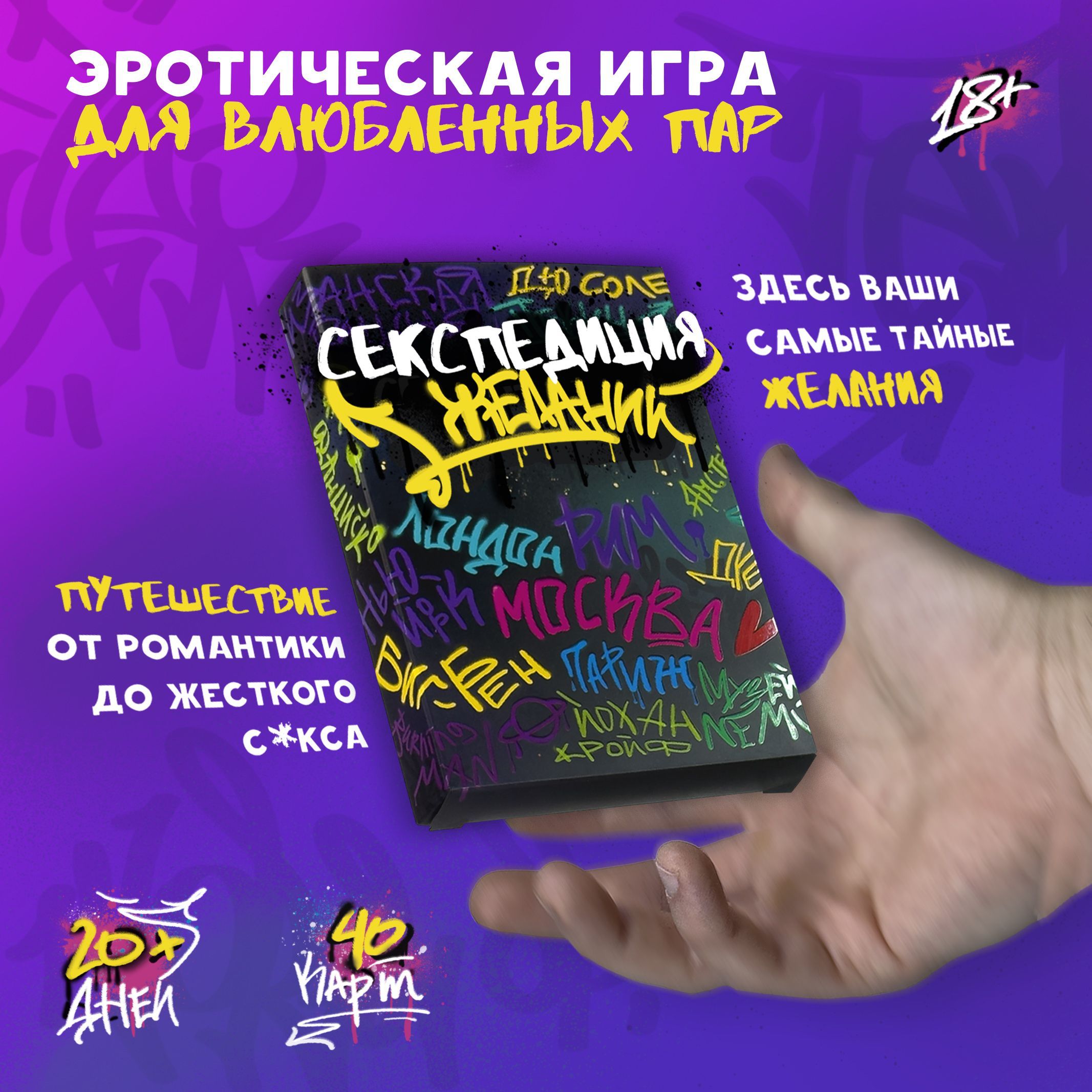 Катя Самбукина секс Краснодар диджей Секстон