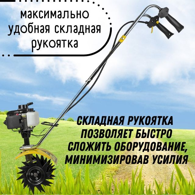 Мотокультиватор Huter GMC-1.8 / сельскохозяйственная машина ...