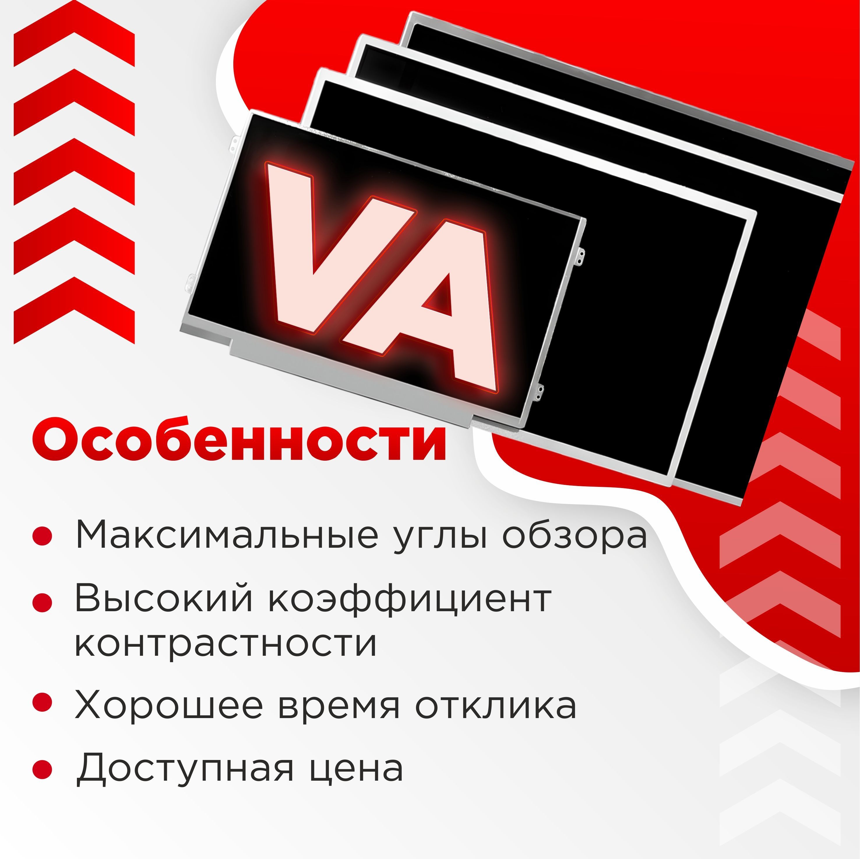 Шлейф матрицы для ноутбука Dell Latitude E6410 - купить с доставкой по ...