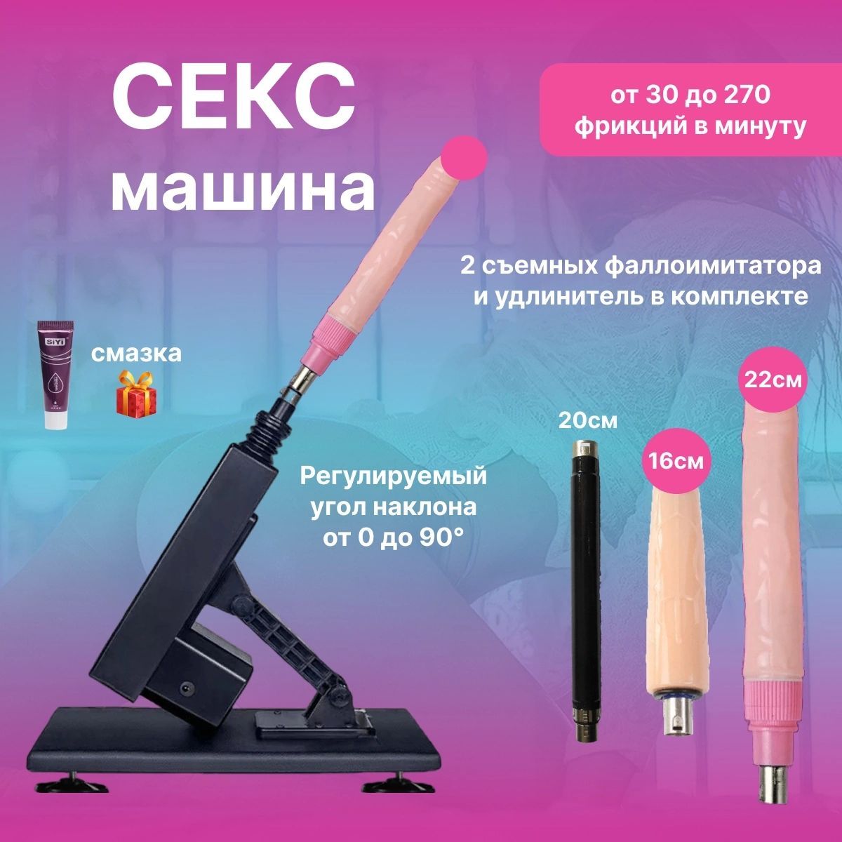 Жыныстық қатынастағы жетілген орыс әйелдерін онлайн көру.