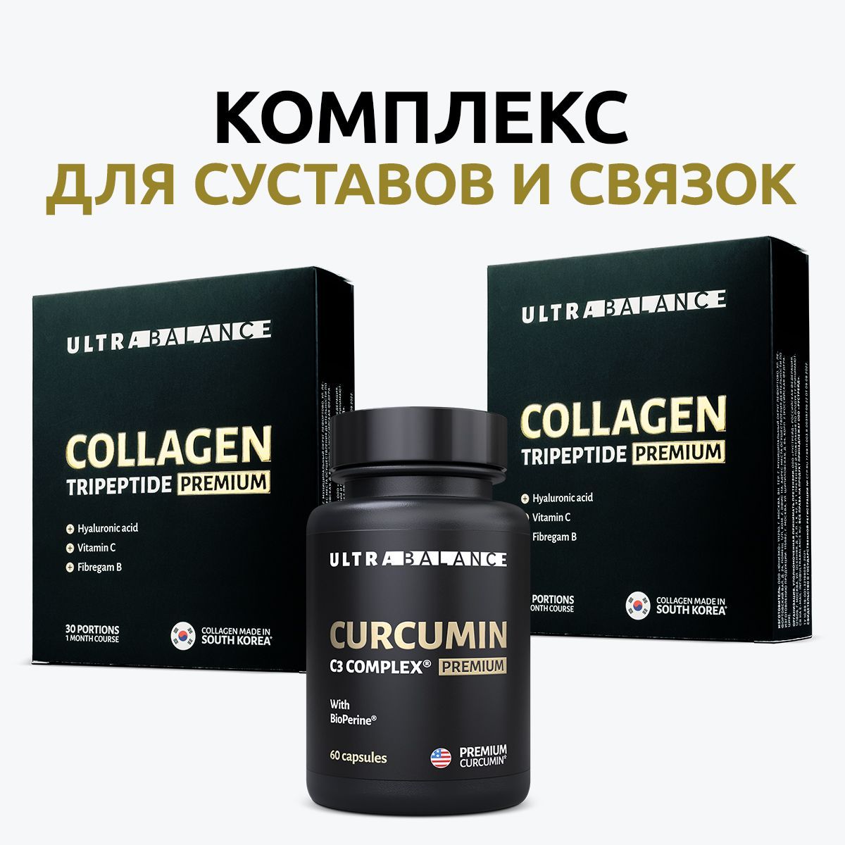 Бисермен кестеленген корнукопия