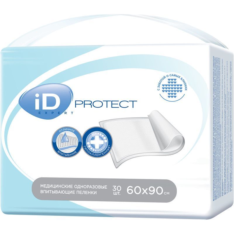 Protection id. пеленки id protect 60 х 90 см 30 шт. пеленки id protect 60x90. пеленки id protect 60x90. Id protect expert 60х90.