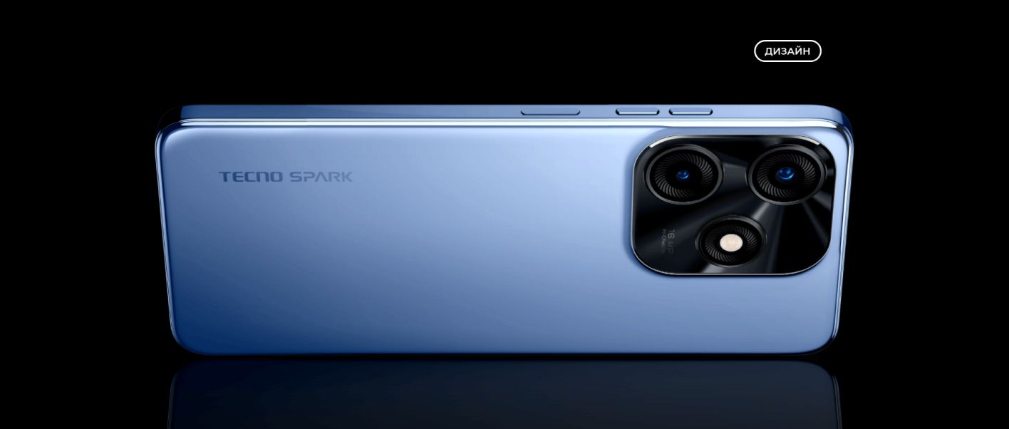 Tecno spark 10 10c. Tecno spark 10 10c
