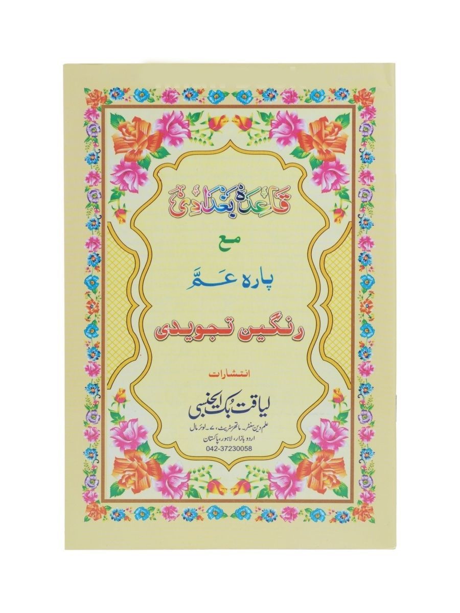 Қыздардың суреттері үйдегі архивтен секс Бэтмен мен Айви секс