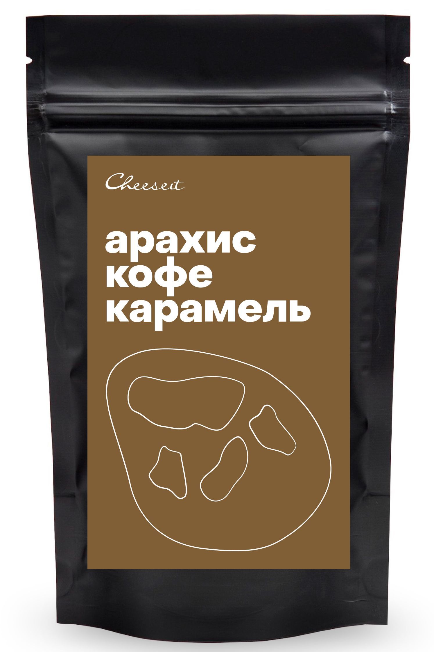 Кофе С Карамелью Купить