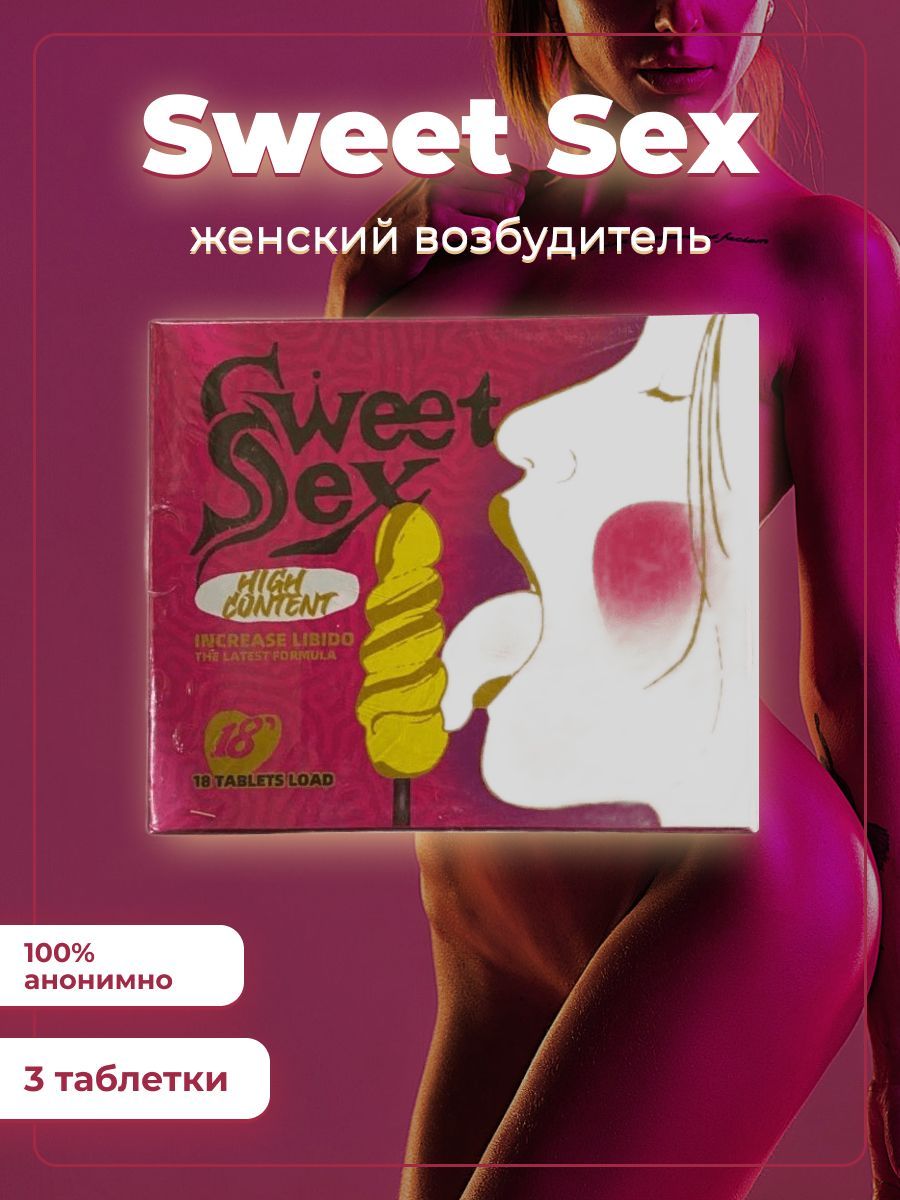 Актриса Самохинаның эротикалық суреттері