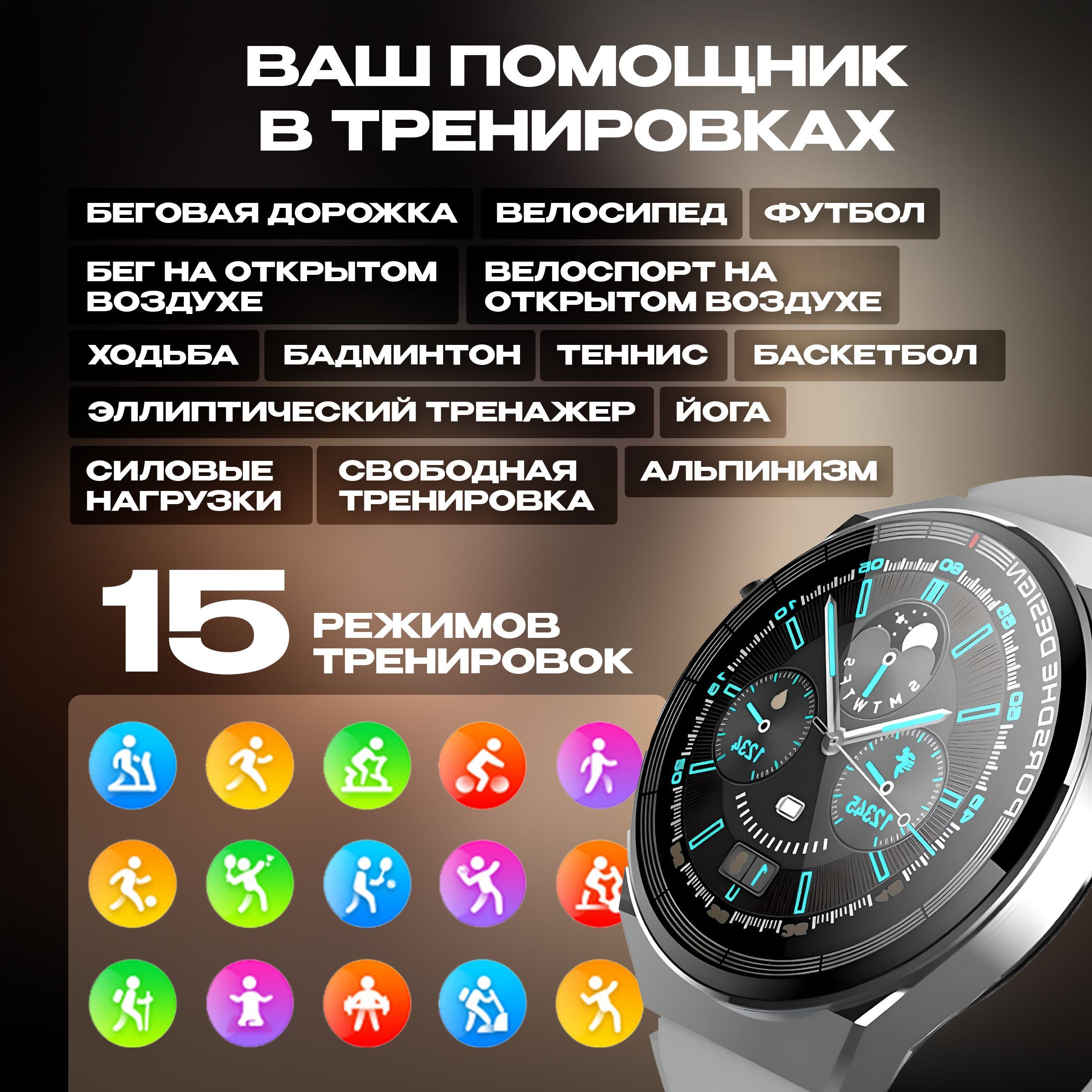 Noerden life2. Groove for life. Зип лайф часы. Зип лайф часы. Часы krez life.