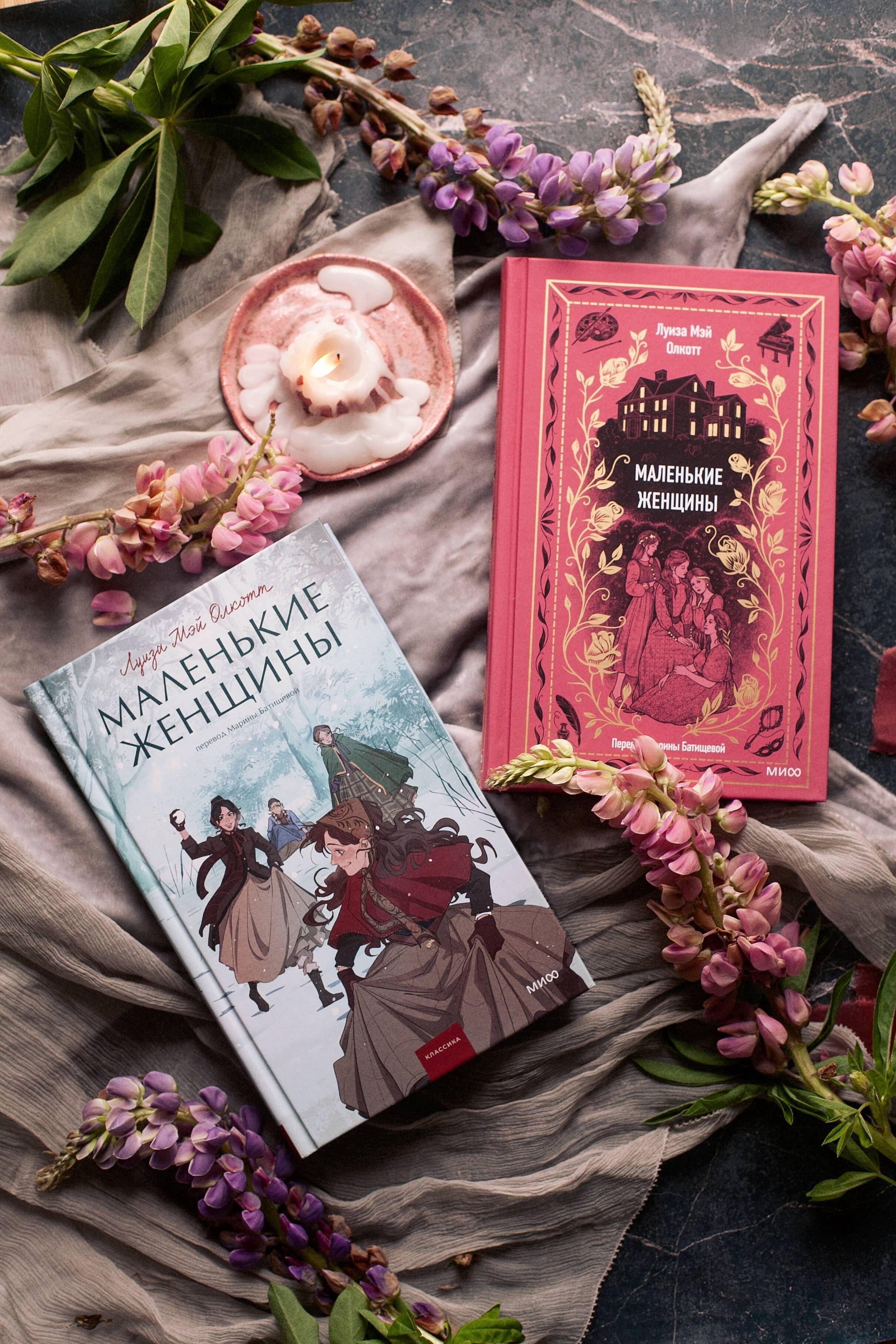 Маленькие женщины. Вечные истории | Little Women. Timeless Tales - Ozon image 7