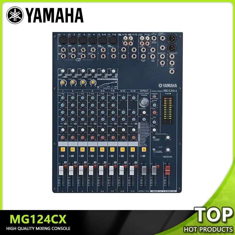 YAMAHA MG124CX 12-канальная профессиональная микшерная консоль