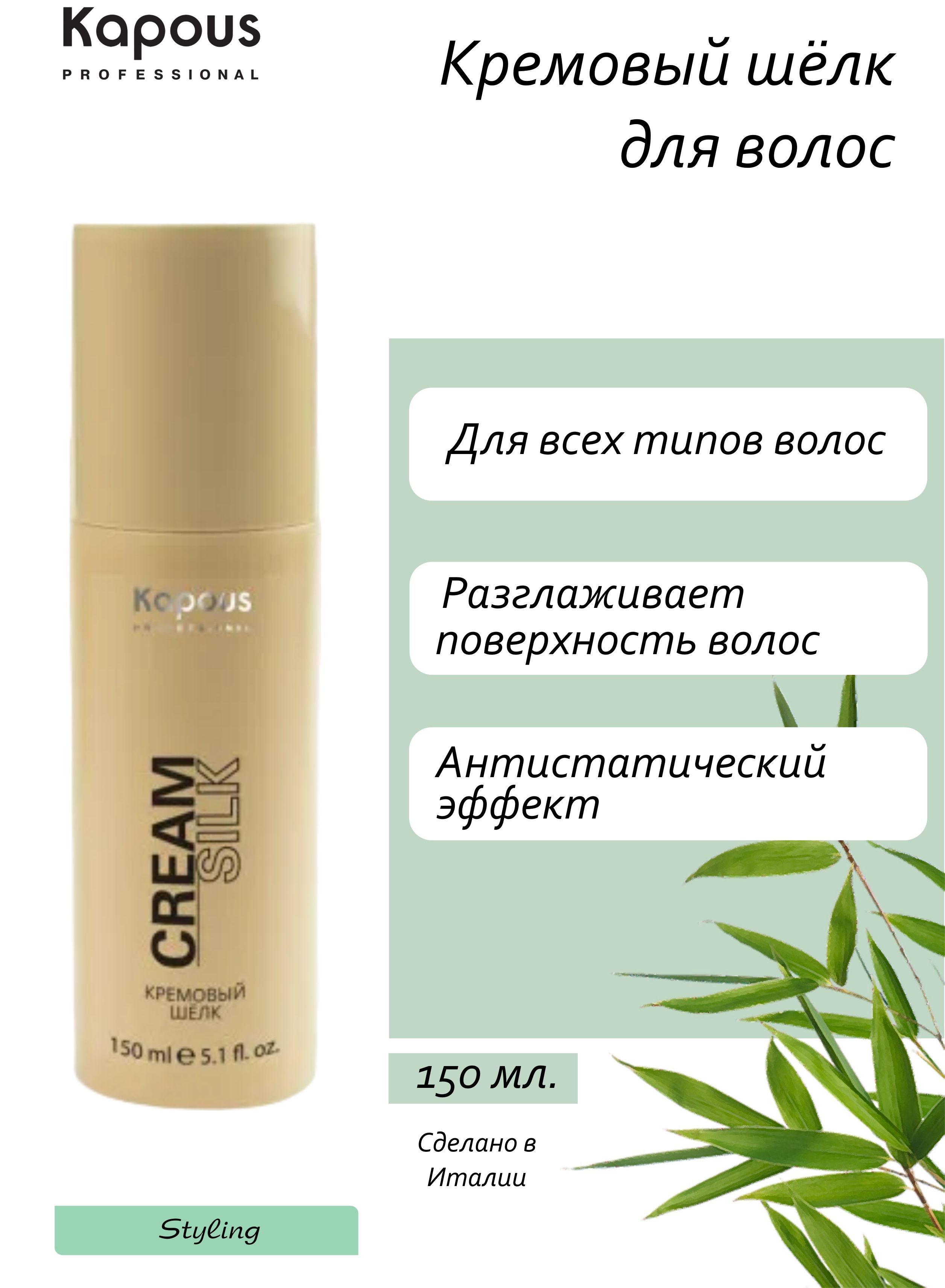 Жетілген әйелдер кискаларының фотосуреттері