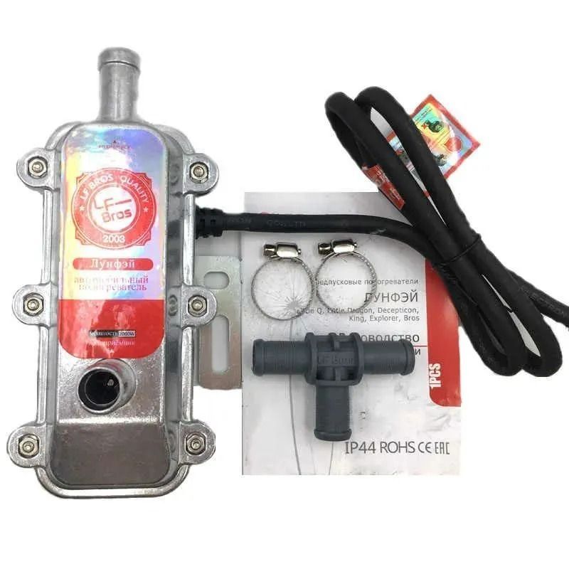 Купить Подогреватель предпусковой Лунфей с помпой и защито от перегрева в Чите п