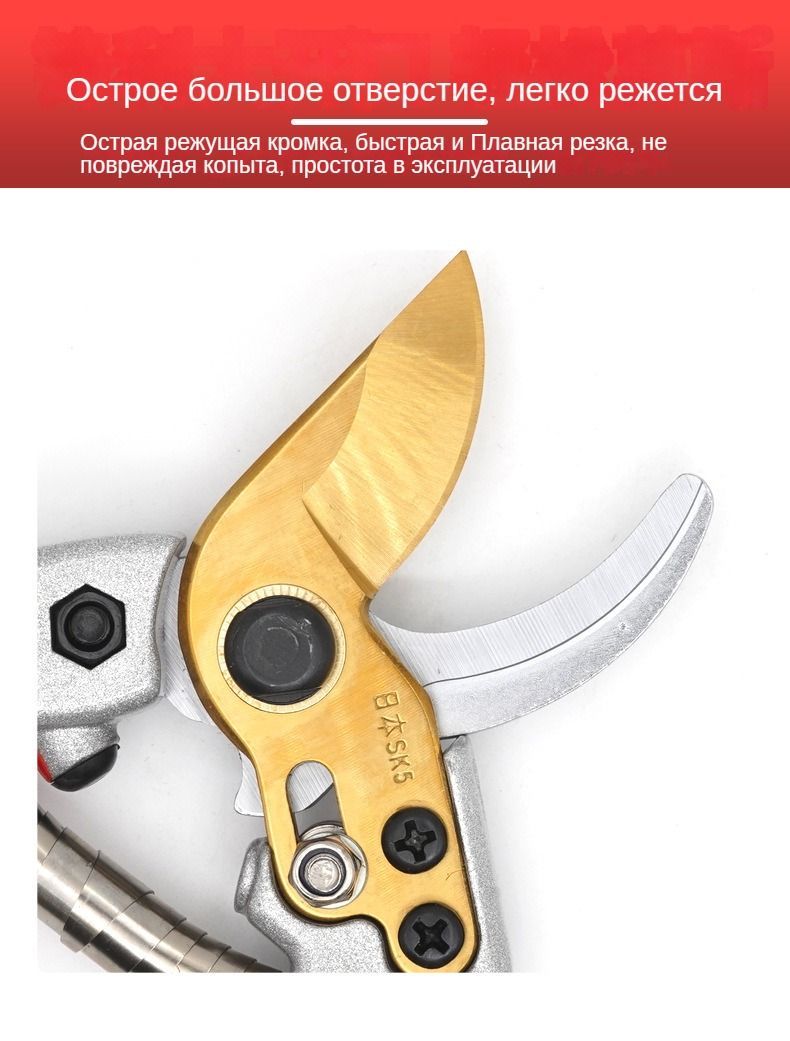 Ножницы для обрезки копыт овец, коз, МРС суперострые TONG (CHINA ...