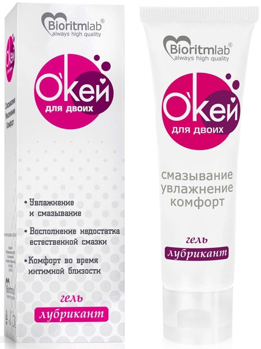 Semiz ayollarning tukli mushuklarining yaqindan suratlari Ular spermani yomon korishadi