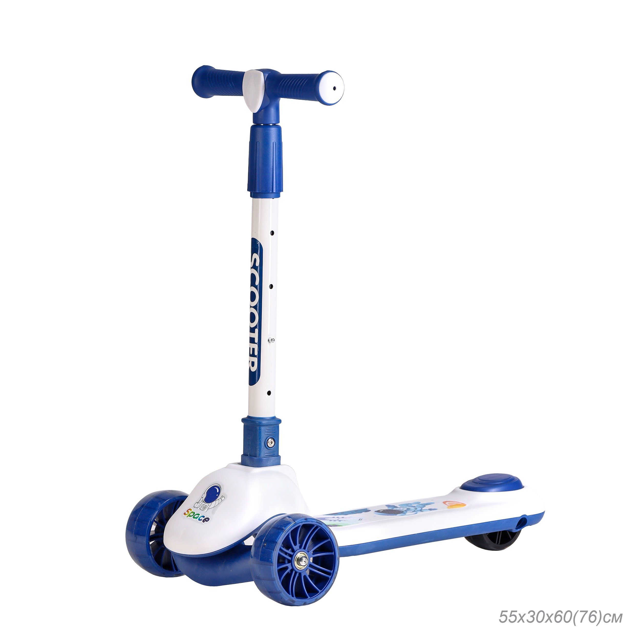 Самокат 3-х колесный SCOOTER Space, сине-белый Самокат 3-х колесный SCOOTER Space, сине-белый