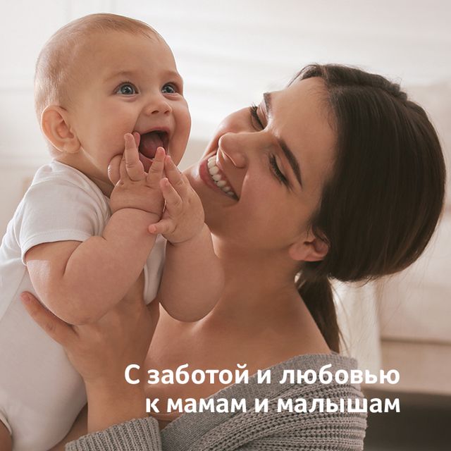 Увлажняющий крем для сосков ланолин Canpol babies от трещин и растяжек ...