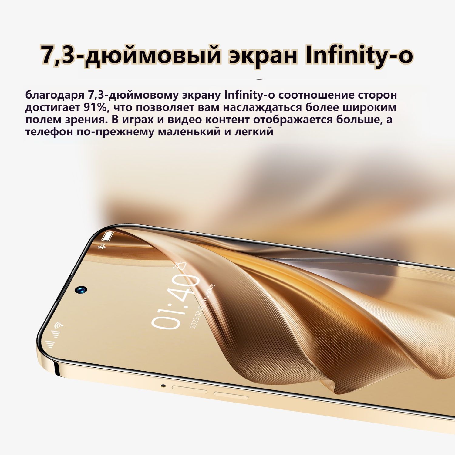 Смартфон Reno 10 pro+-FFFF-7800mAh - купить по выгодной цене в  интернет-магазине OZON (1315625111)