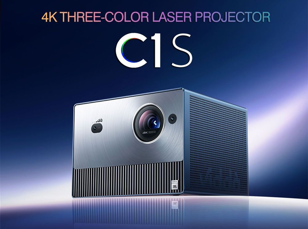 Проектор sony g90. Vidda c2 проектор. Hisense vidda c1. Vidda c2 проектор. Vidda smart.