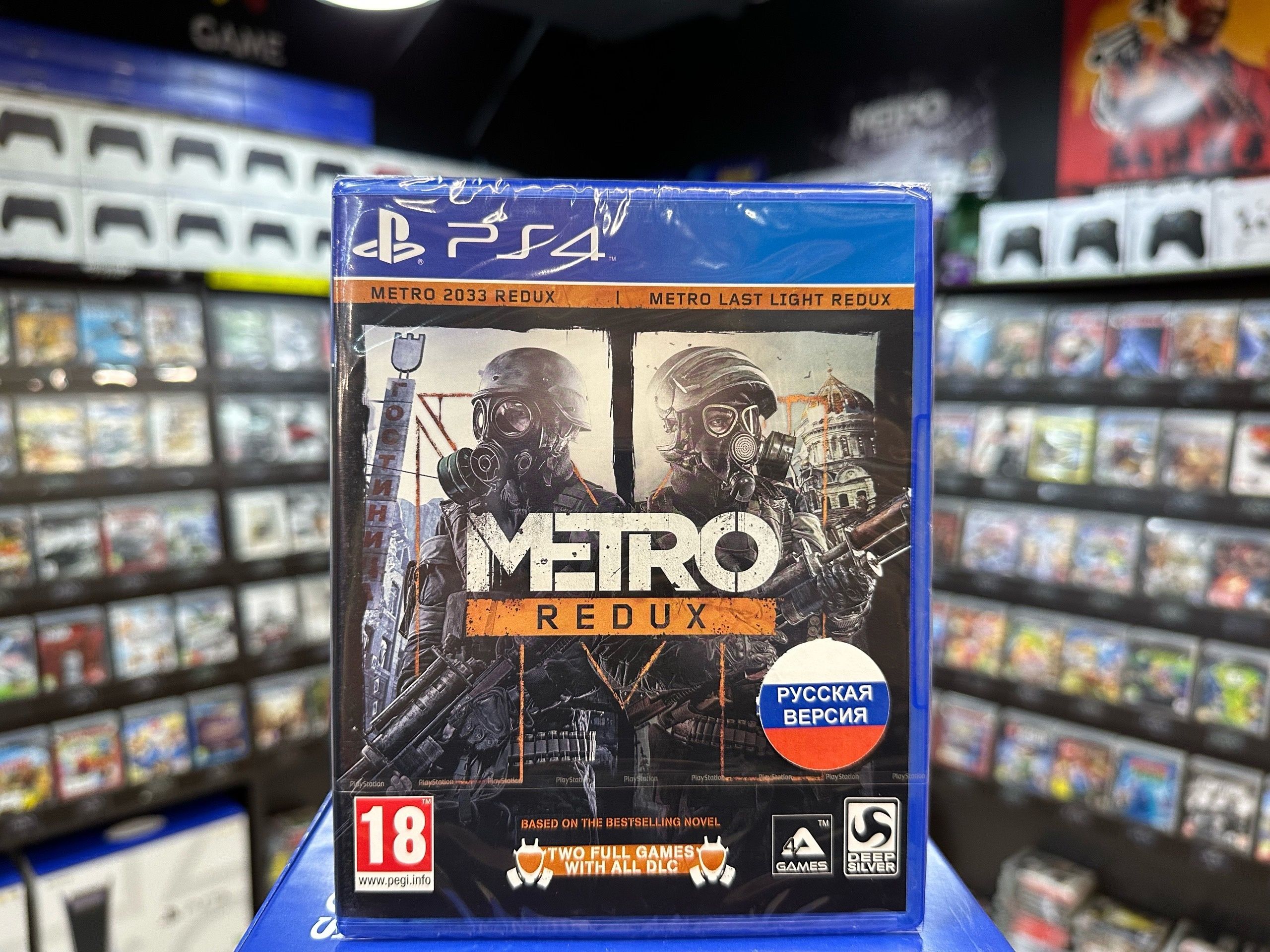 Скачать Metro Exodus торрент Enhanced Edition