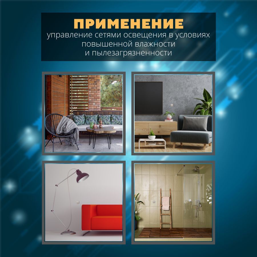 Выключатель TDM Electric, клавиш 2 шт, монтаж Открытый - купить с доставкой  по выгодным ценам в интернет-магазине OZON (1256593545)