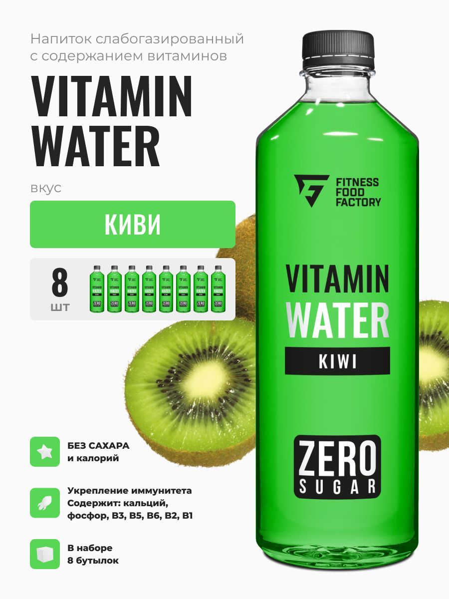 who is the owner of vitamin water - Ilustrasi 3