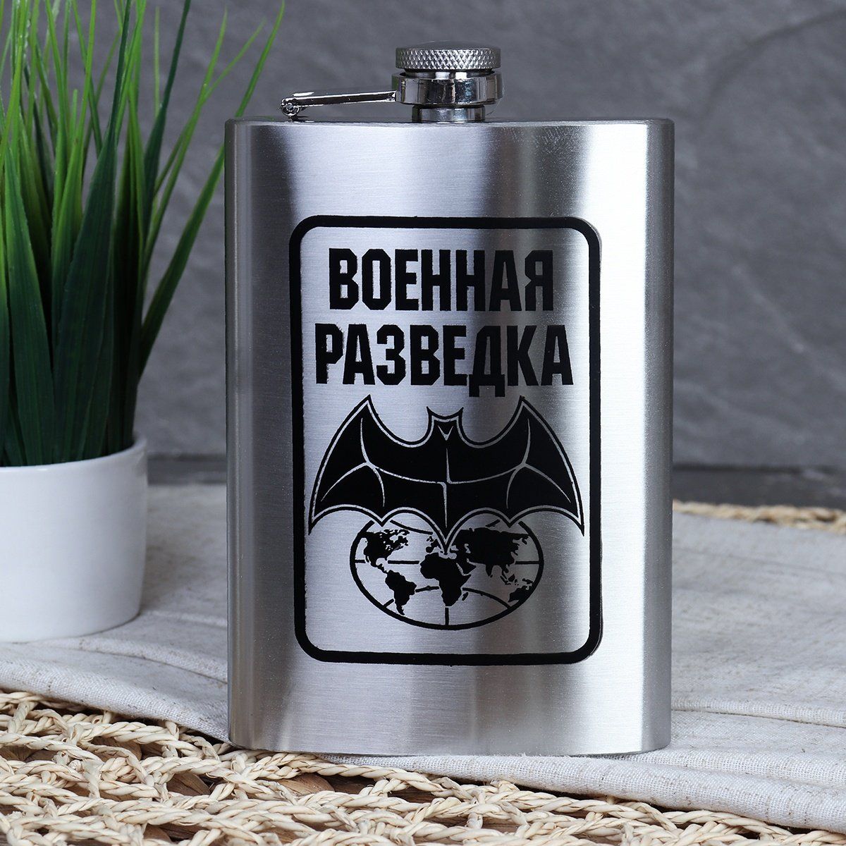 Фляжка для алкоголя Фляжка для алкоголя