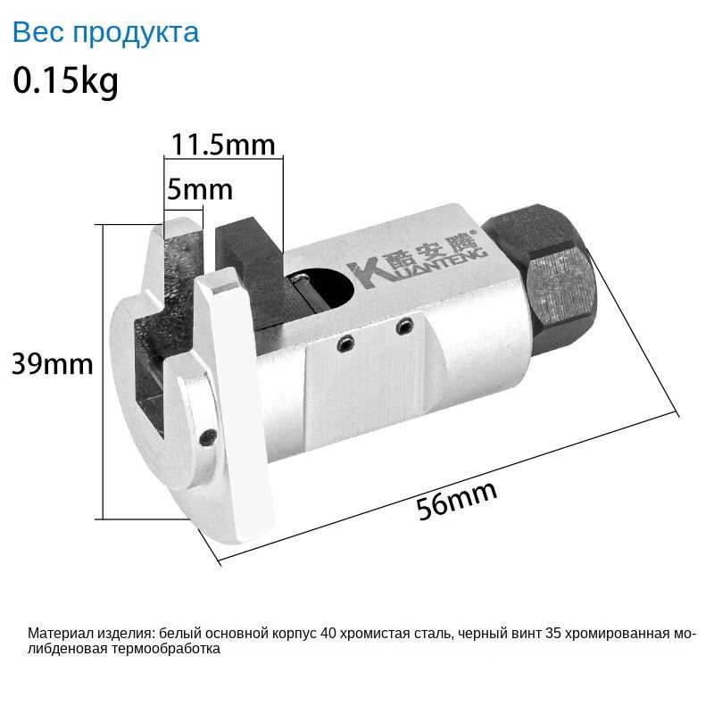 Автомобильный амортизатор, сепаратор рога, шаровая головка нижнего ...
