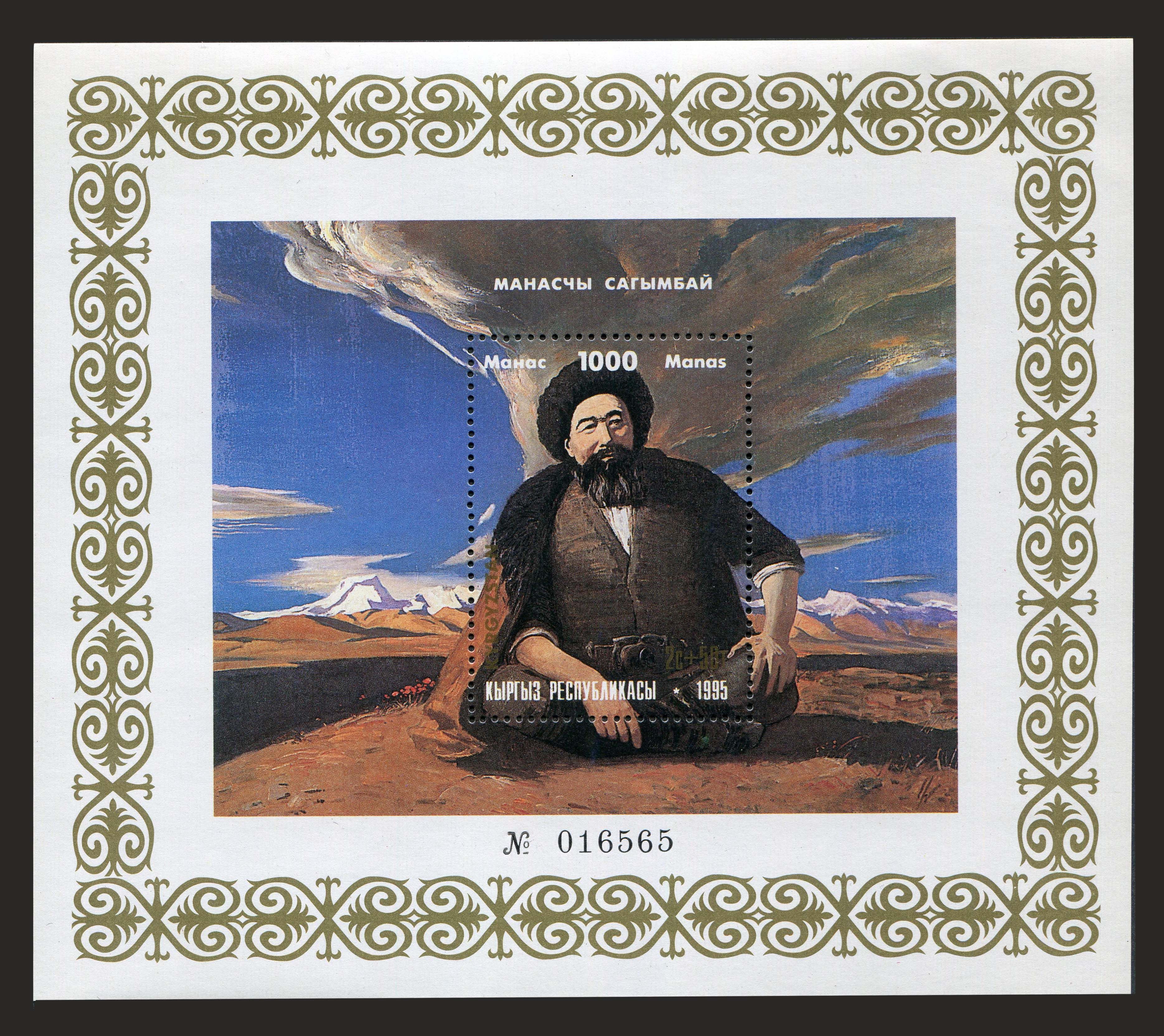 Артқы жағындағы ең әдемі бөкселер