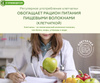 Клетчатка Золотой Возраст, (3 шт х 280 г) - купить с доставкой по ...