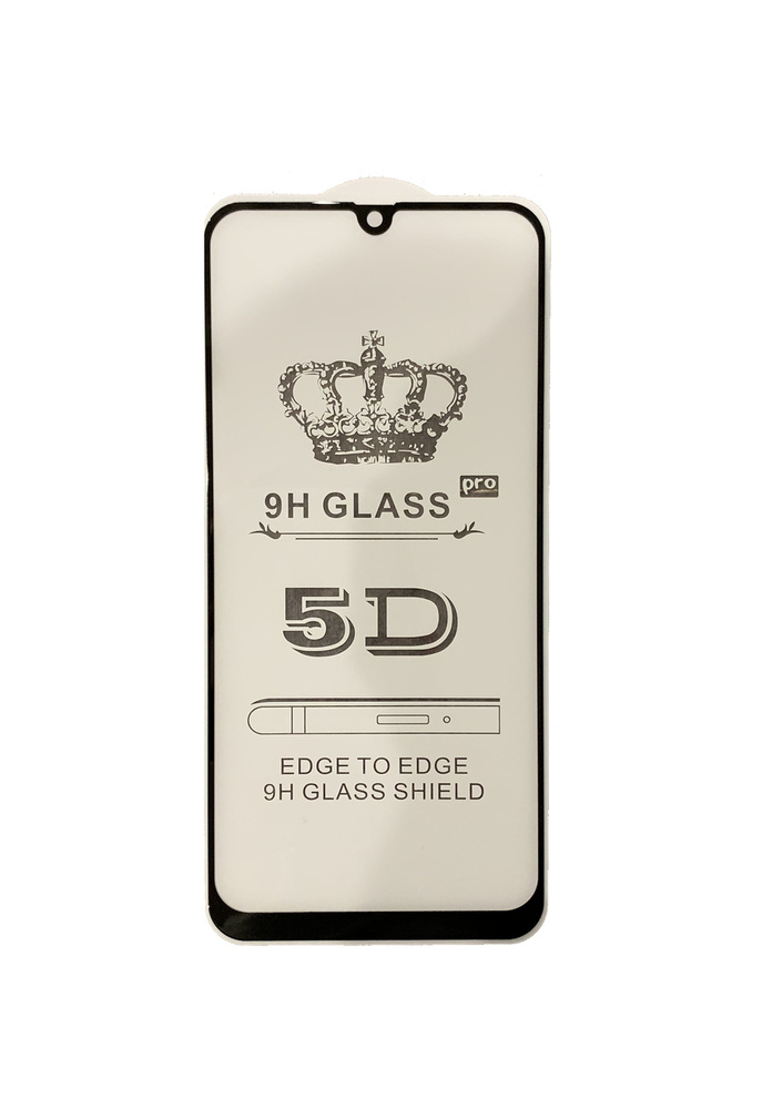 Защитное 5D стекло для Samsung Galaxy A32 (4G) / А20 / M20 / M30s / А30 ...