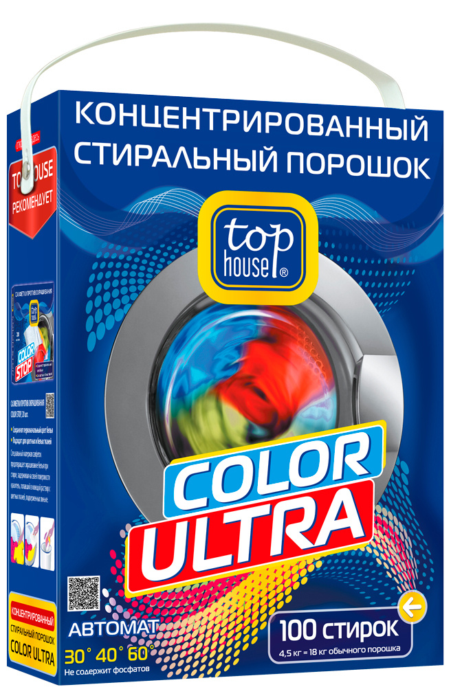 Стиральный порошок Top House "Color Ultra", концентрат, 4,5 кг #1