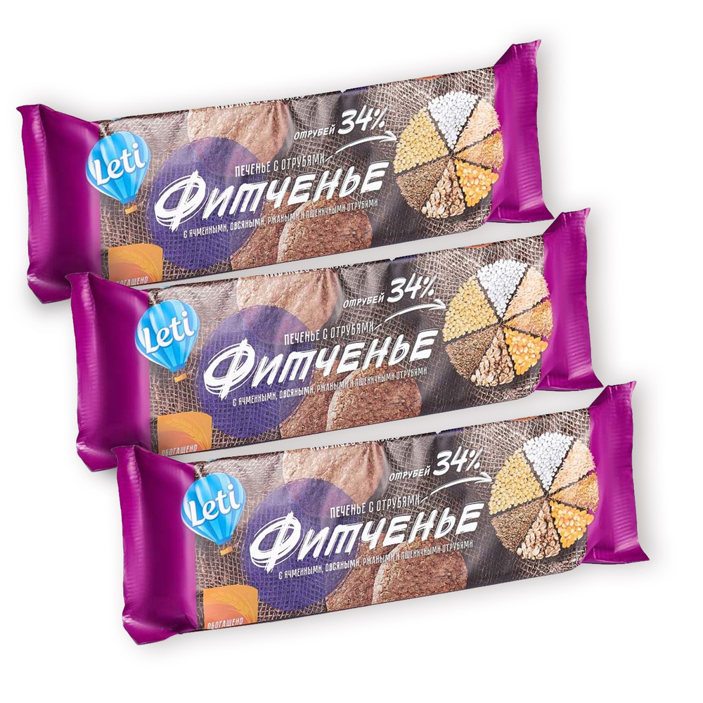 Фитченье "Печенье с отрубями" 150гр*3 - купить с доставкой по выгодным ...