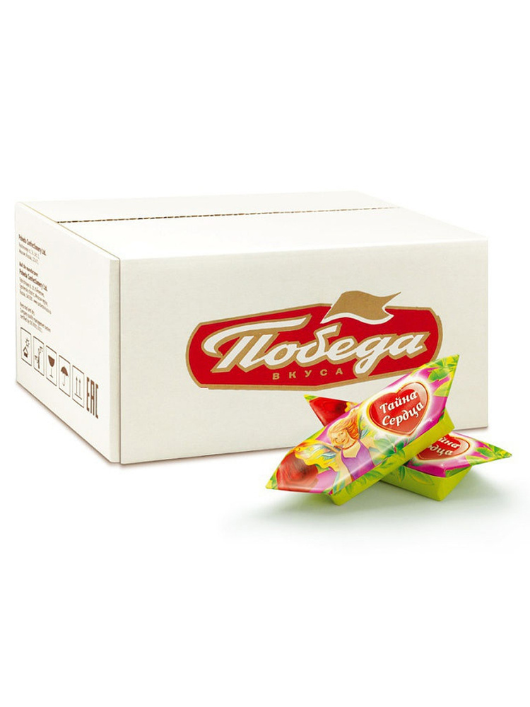 Конфеты Победа вкуса вафельные Тайна Сердца, 1500 г - купить с ...