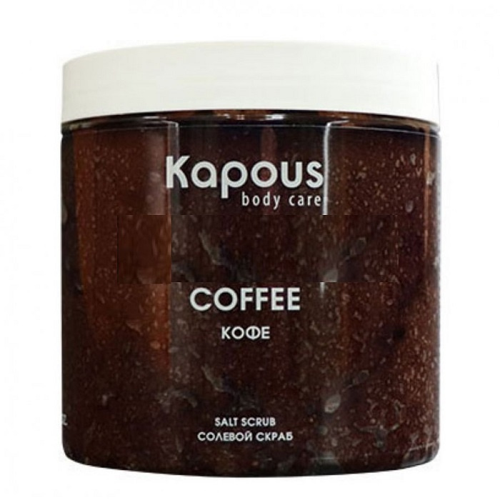 Kapous Professional Body Care Скраб для рук, ног и тела солевой Кофе 500 мл  #1