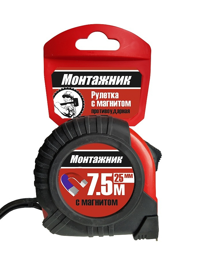 МОНТАЖНИК Измерительная рулетка 7.5м x 25мм #1