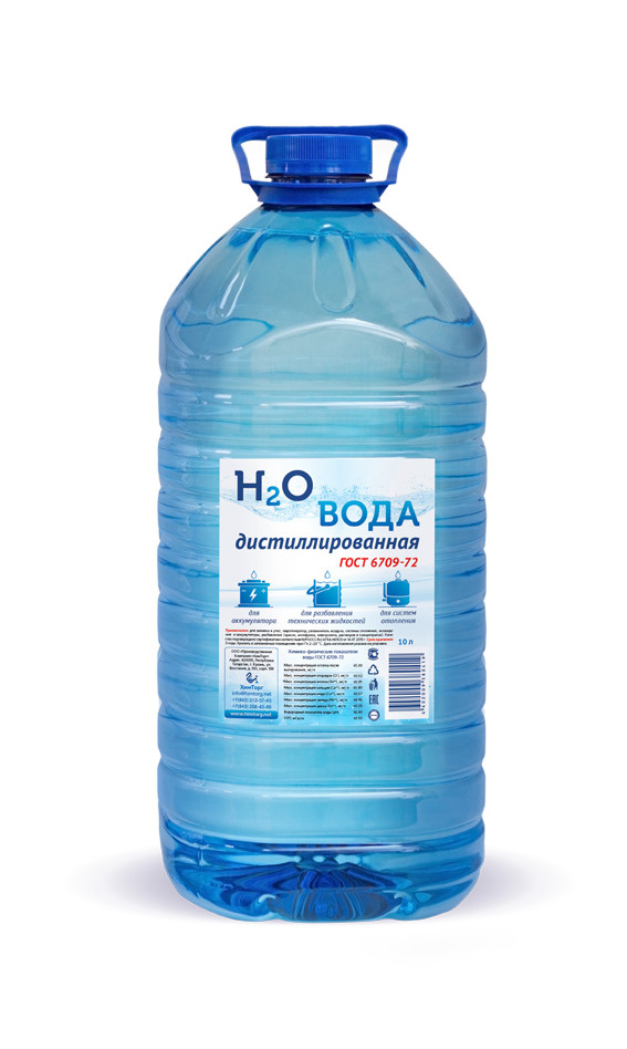 H2o Вода деионизированная, 10 л, 1 шт. - купить с доставкой по выгодным ...