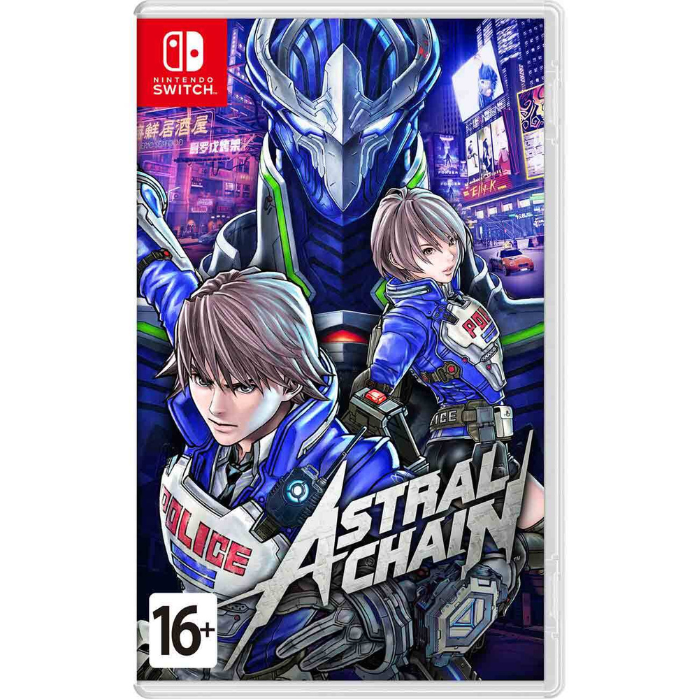 Игра Nintendo Astral Chain (Nintendo Switch, Русская версия) купить по  низкой цене с доставкой в интернет-магазине OZON (244748401)