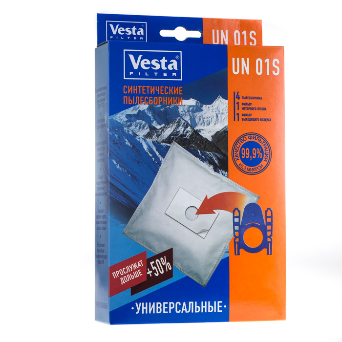 Комплект пылесборников Vesta filter UN 01 S, универсальный, 4 шт + 2 фильтра  #1