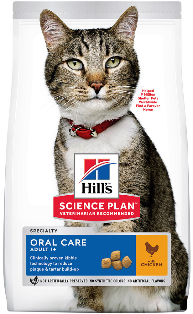 hill's science plan adult oral care