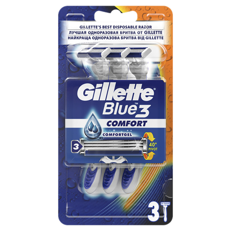 Одноразовая бритва мужская Gillette Blue3 Comfort Одноразовые станки ...