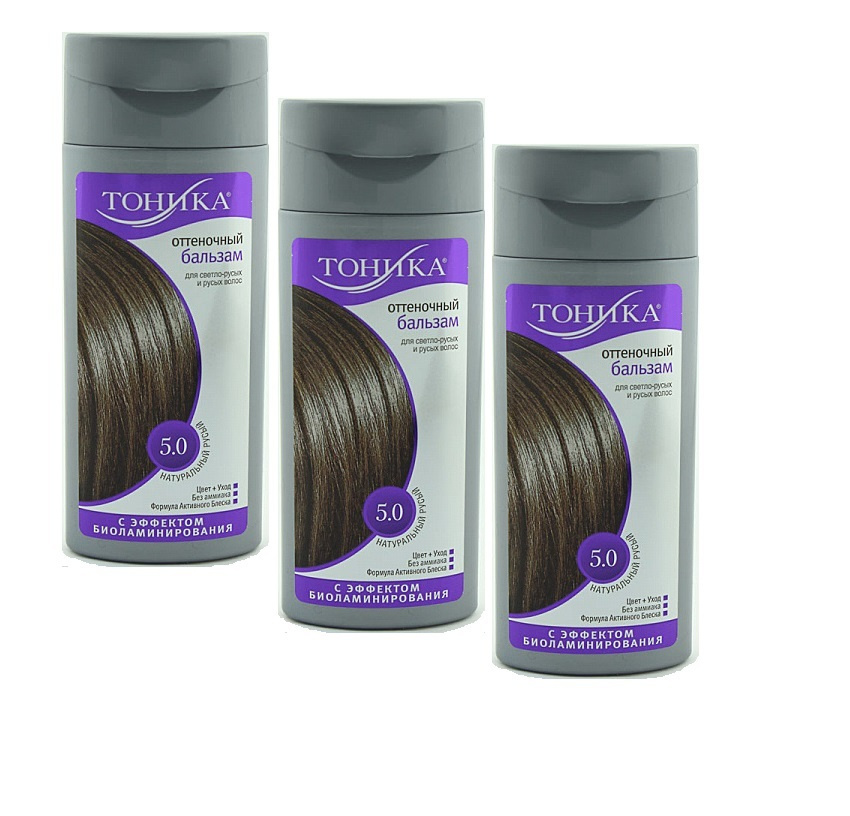Оттеночный бальзам для волос ,, Тоника,, тон № 5,0 НАТУРАЛЬНО РУСЫЙ фл.150  мл (3 уп) - купить с доставкой по выгодным ценам в интернет-магазине OZON  (210745653)