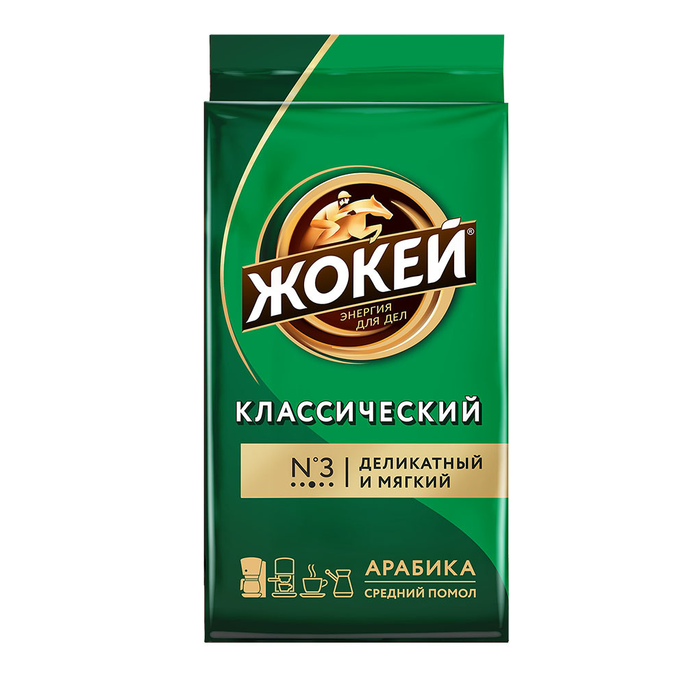 Кофе молотый Жокей Классический, 250 г купить на OZON по низкой цене ...